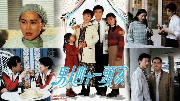 Xem Phim 40 Tuổi Đời Một Mái Ấm