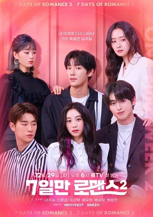 Phim 7 Ngày Lãng Mạn (Phần 2) - One Fine Week (Season 2) (2020)