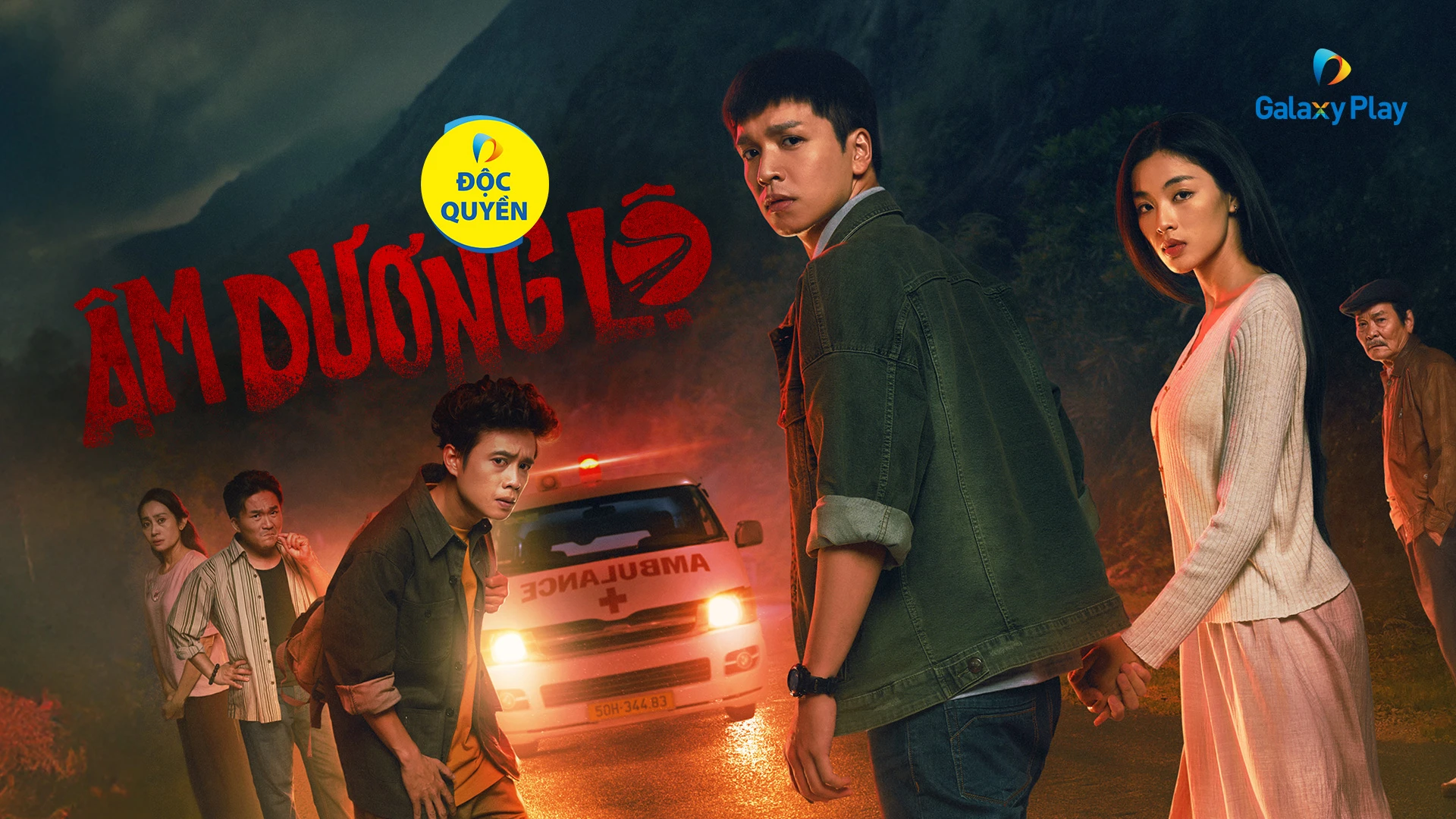 Phim Âm Dương Lộ - The Hitchhiker (2025)