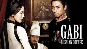 Xem Phim Ám Sát Hoàng Thượng