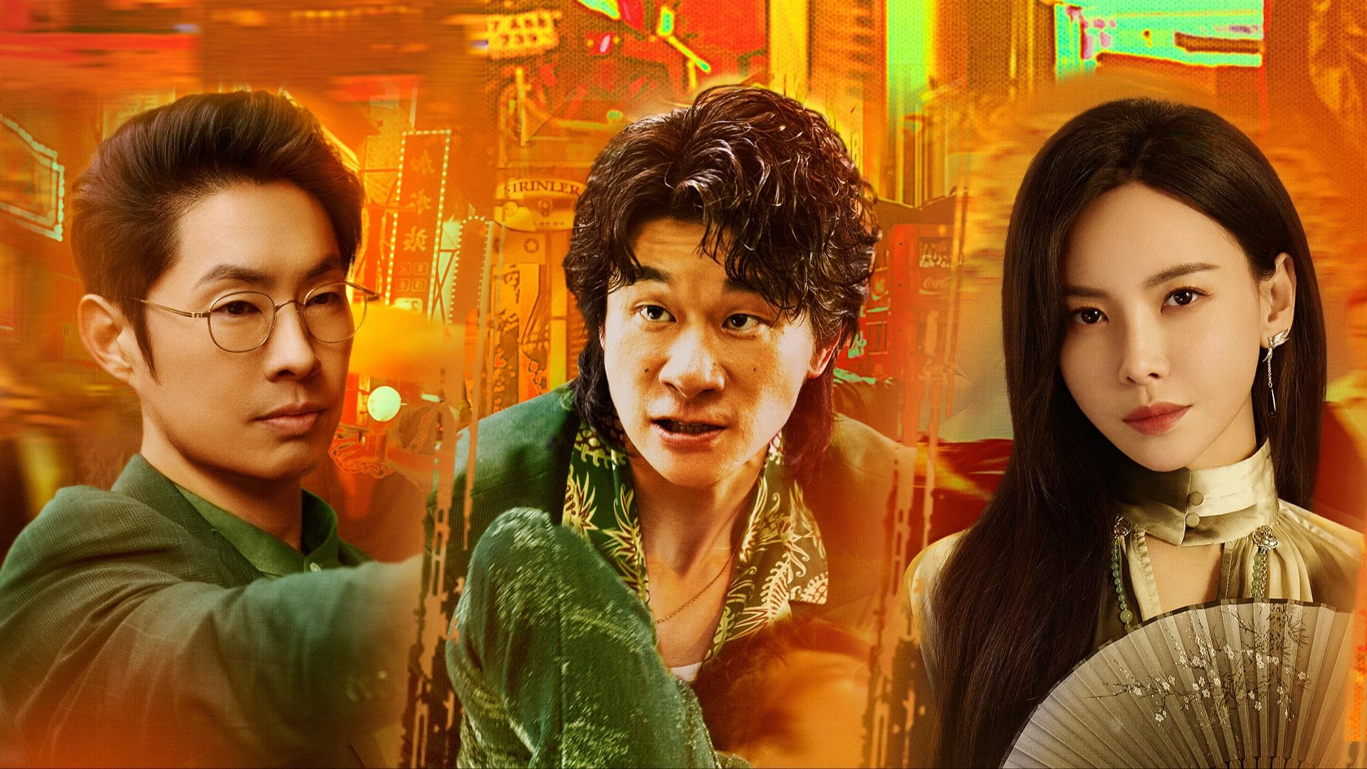 Phim Anh Vũ - Faith & Fire (2025)