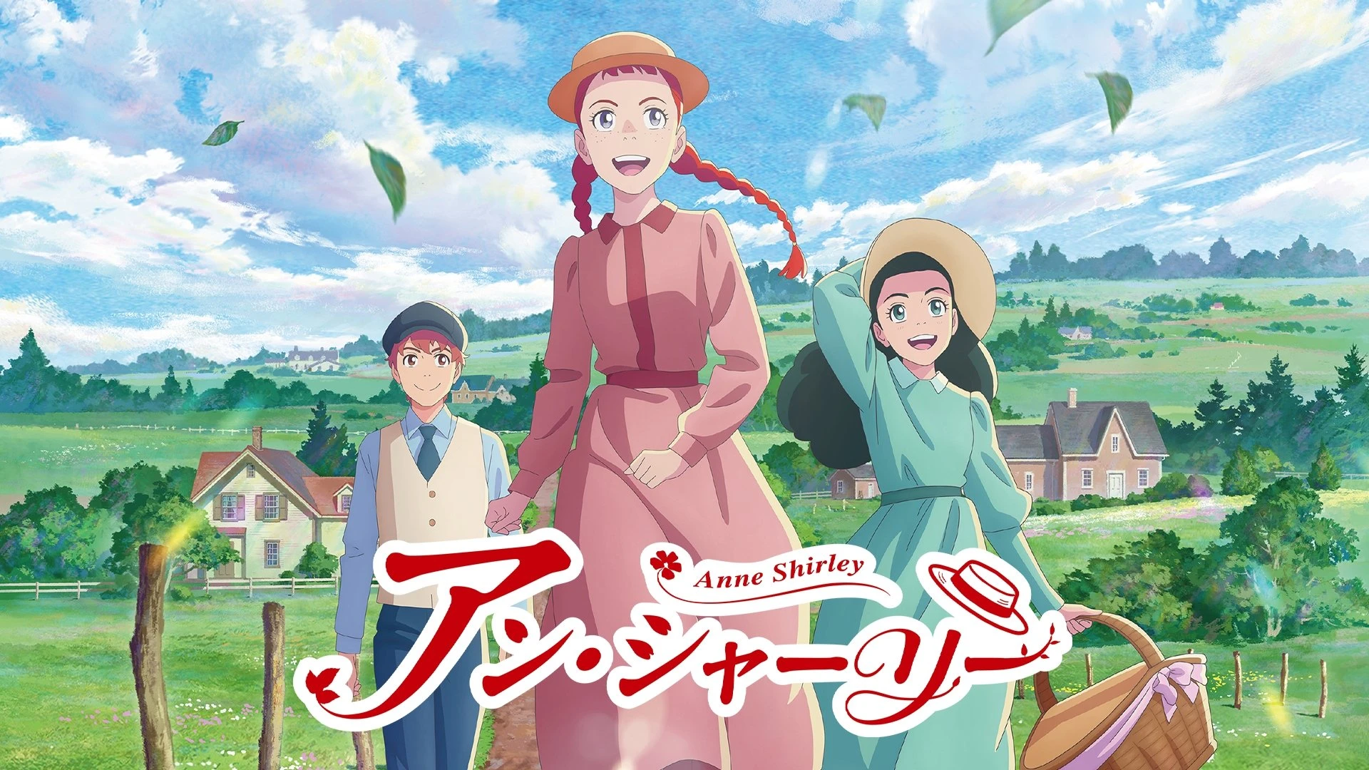 Xem Phim Anne Shirley