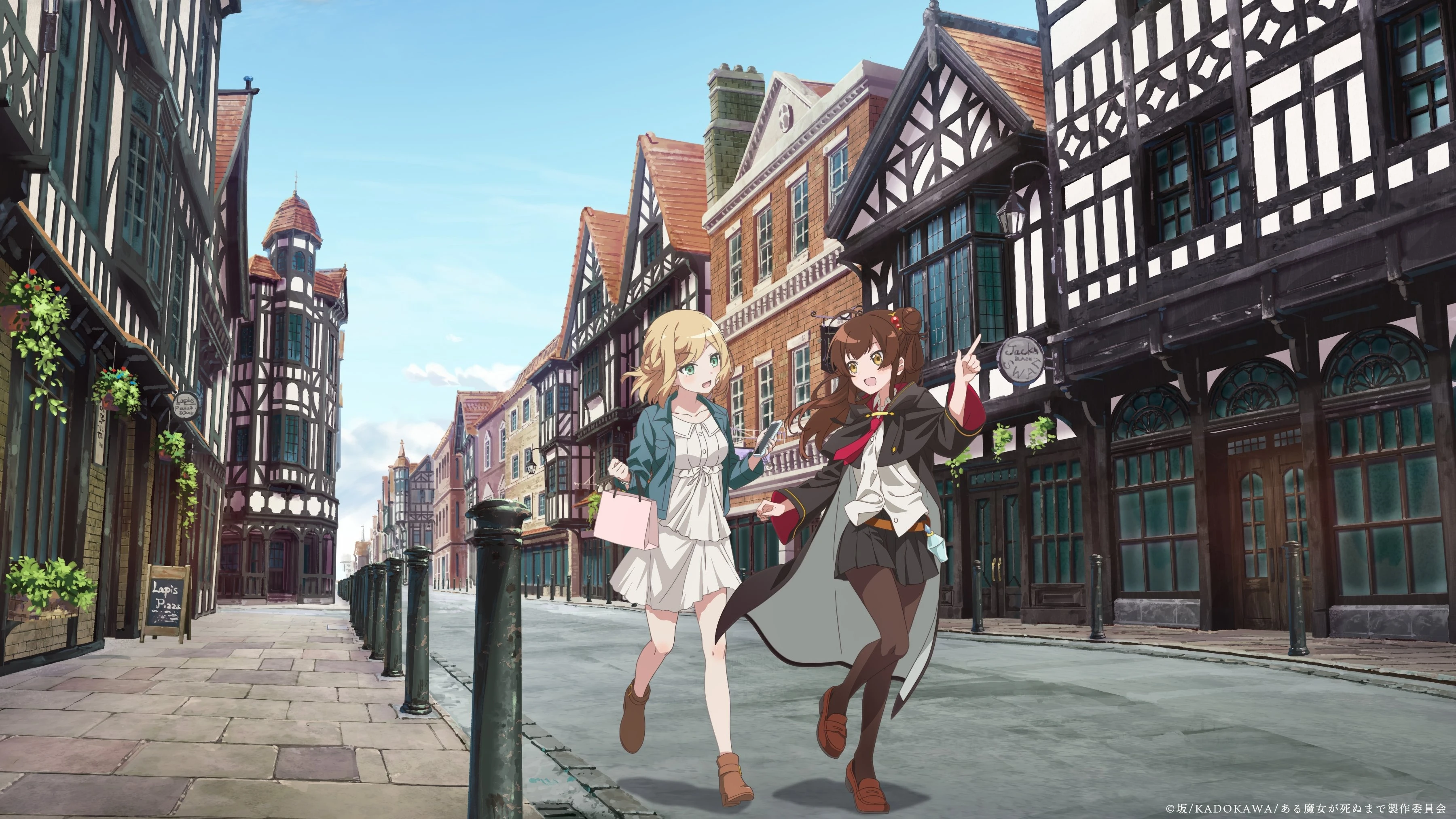 Phim Aru Majo ga Shinu Made - Until the Witch Dies, Once Upon a Witch's Death: The Tale of the One Thousand Tears of Joy (2025)