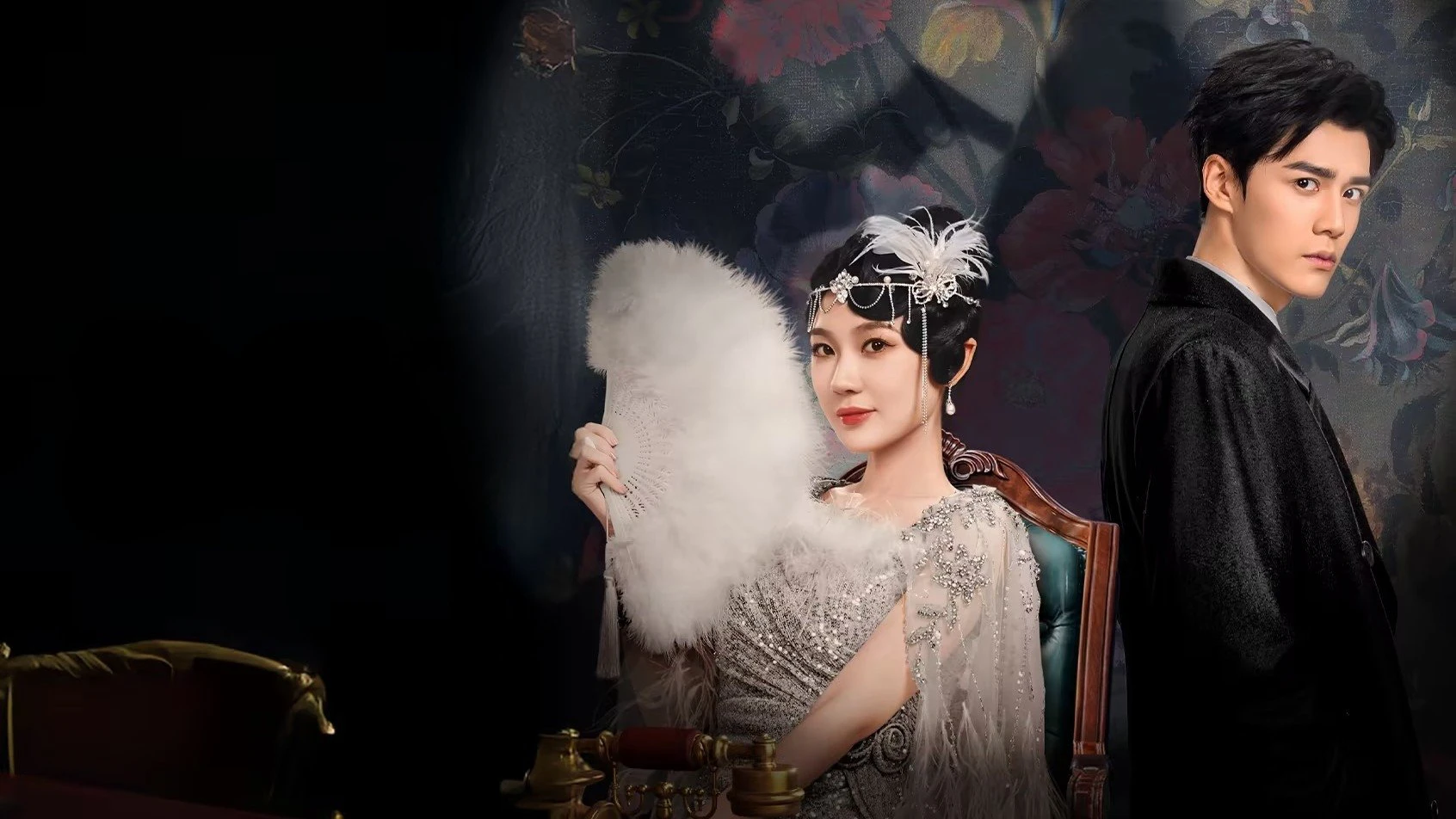 Phim Bách Lạc Môn - Paramount (2025)