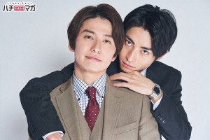 Xem Phim Bánh Cupcake Lỗi Thời