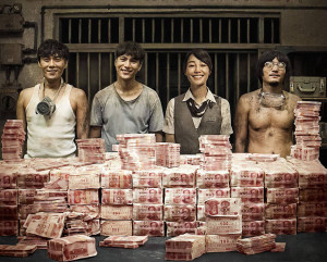 Xem Phim Bí Mật Địa Đạo