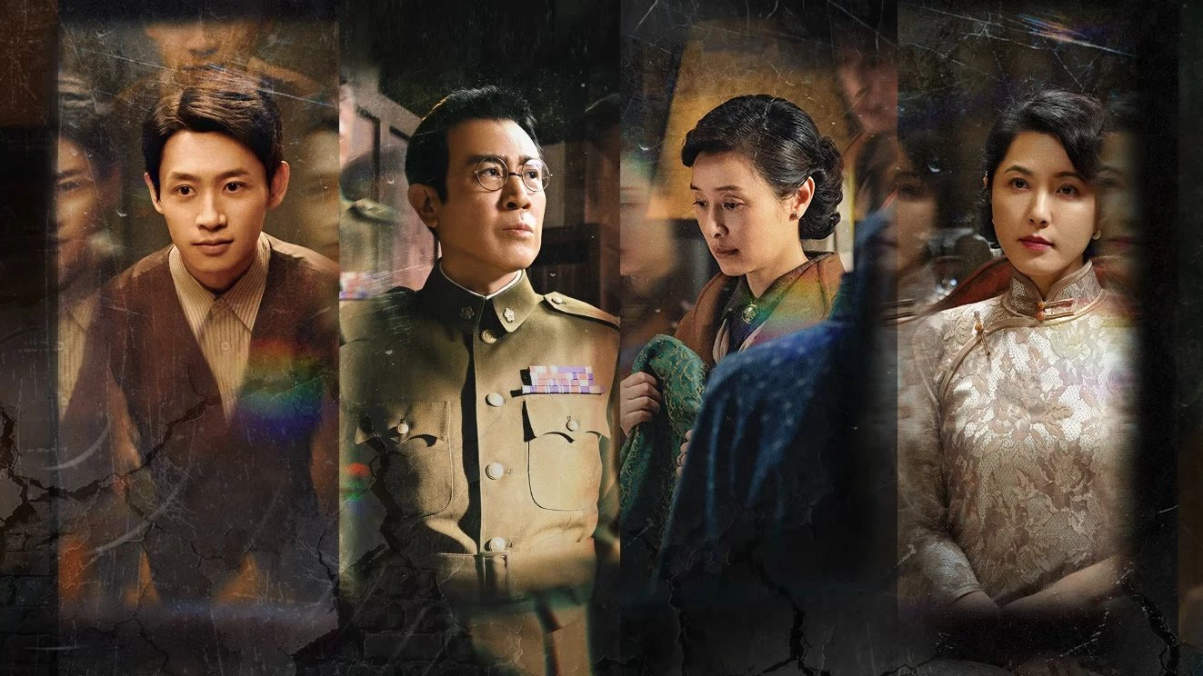 Phim Biển Sâu Đêm Tối (Vinh Diệu Trầm Mặc) - Silent Honor (2025)