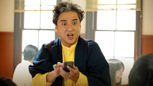 Xem Phim Bố tôi là bạn cùng lớp