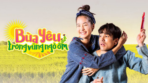 Xem Phim Bùa Yêu Trong Vũng Ngò Ôm