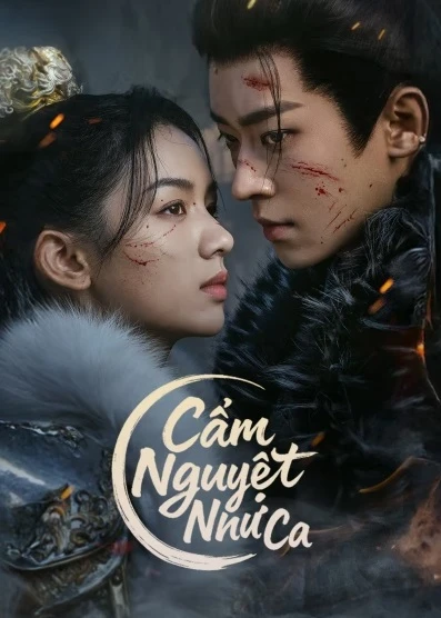 Phim Cẩm Nguyệt Như Ca - Legend of the Female General (2025)