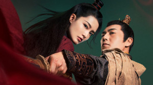 Xem Phim Cẩm Tú Nam Ca