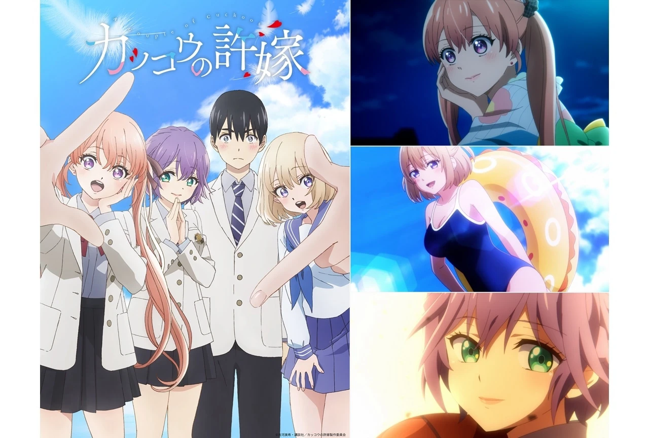 Phim Cặp Đôi Tu Hú Phần 2 - Cặp Đôi Tu Hú Phần 2 (2025)