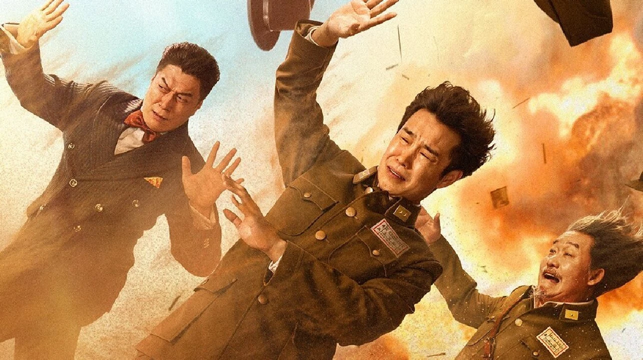 Phim Cát Vàng Ngập Trời - An Abundance of Dunes (2025)