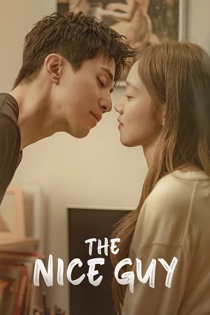Phim Cậu Cả Tử Tế - The Nice Guy (2025)