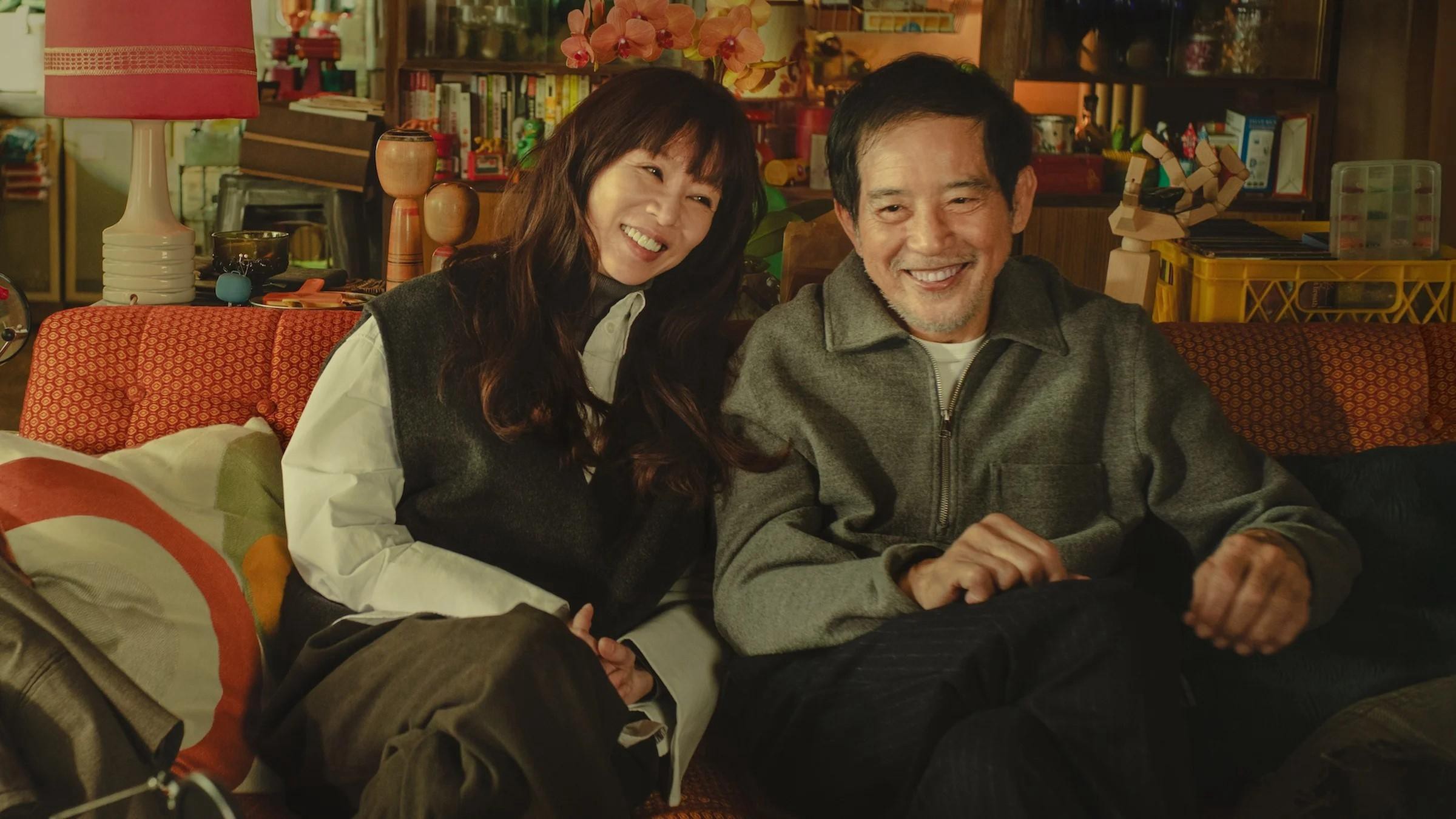 Phim Cha Quên Con Nhớ - Forget You Not (2025)