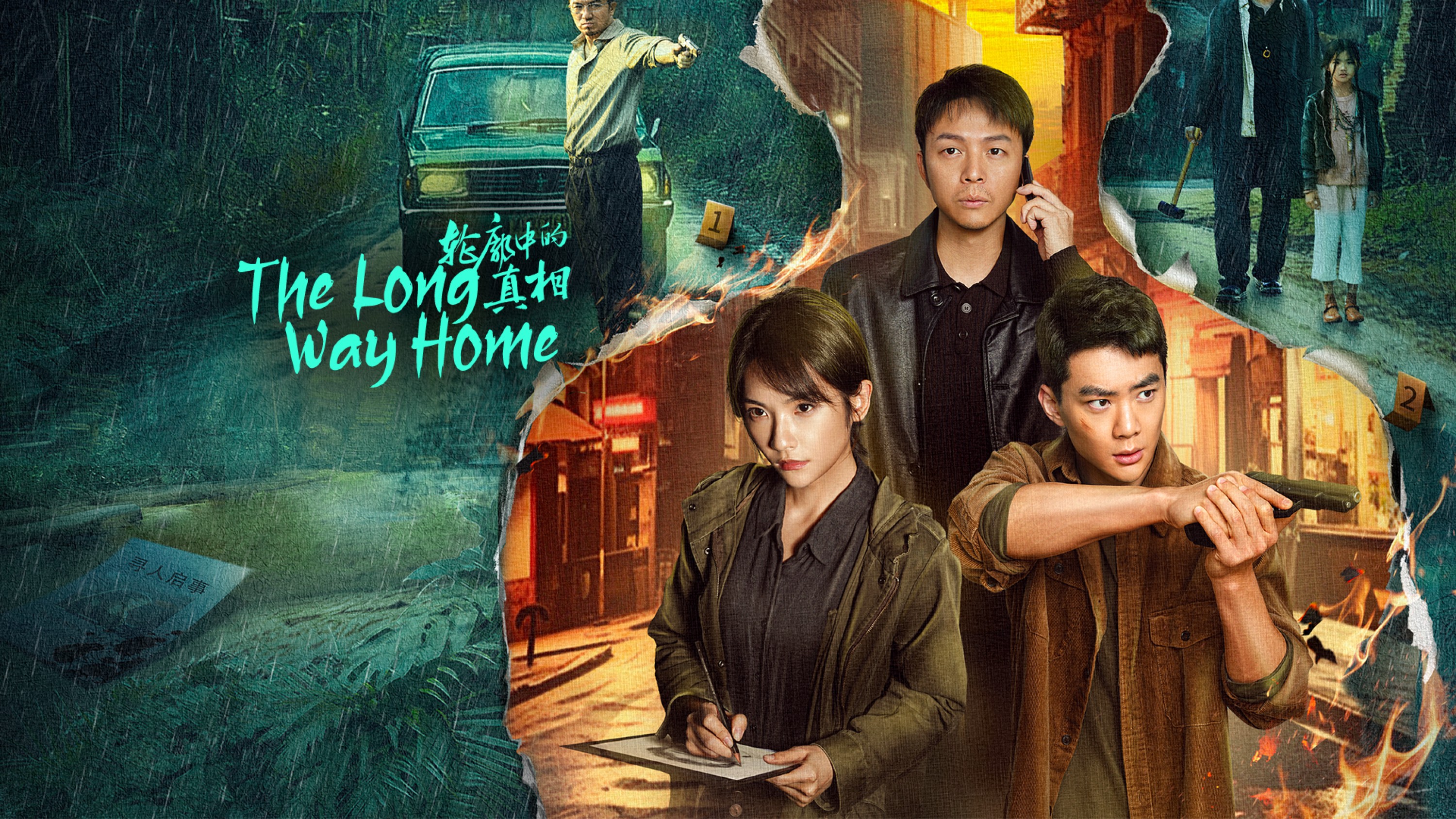 Phim Chân Tướng Trong Đường Nét - The Long Way Home (2025)