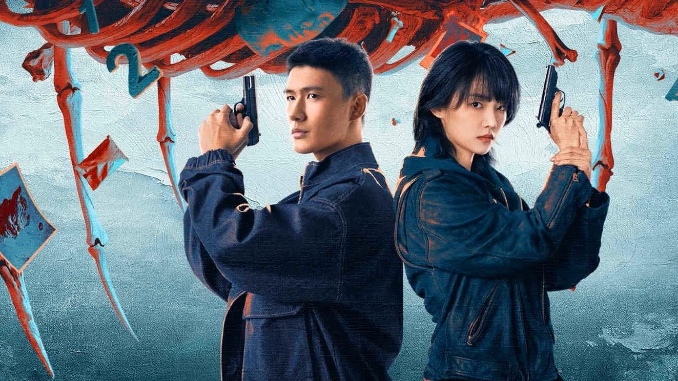 Xem Phim Che Mây (Già Vân)