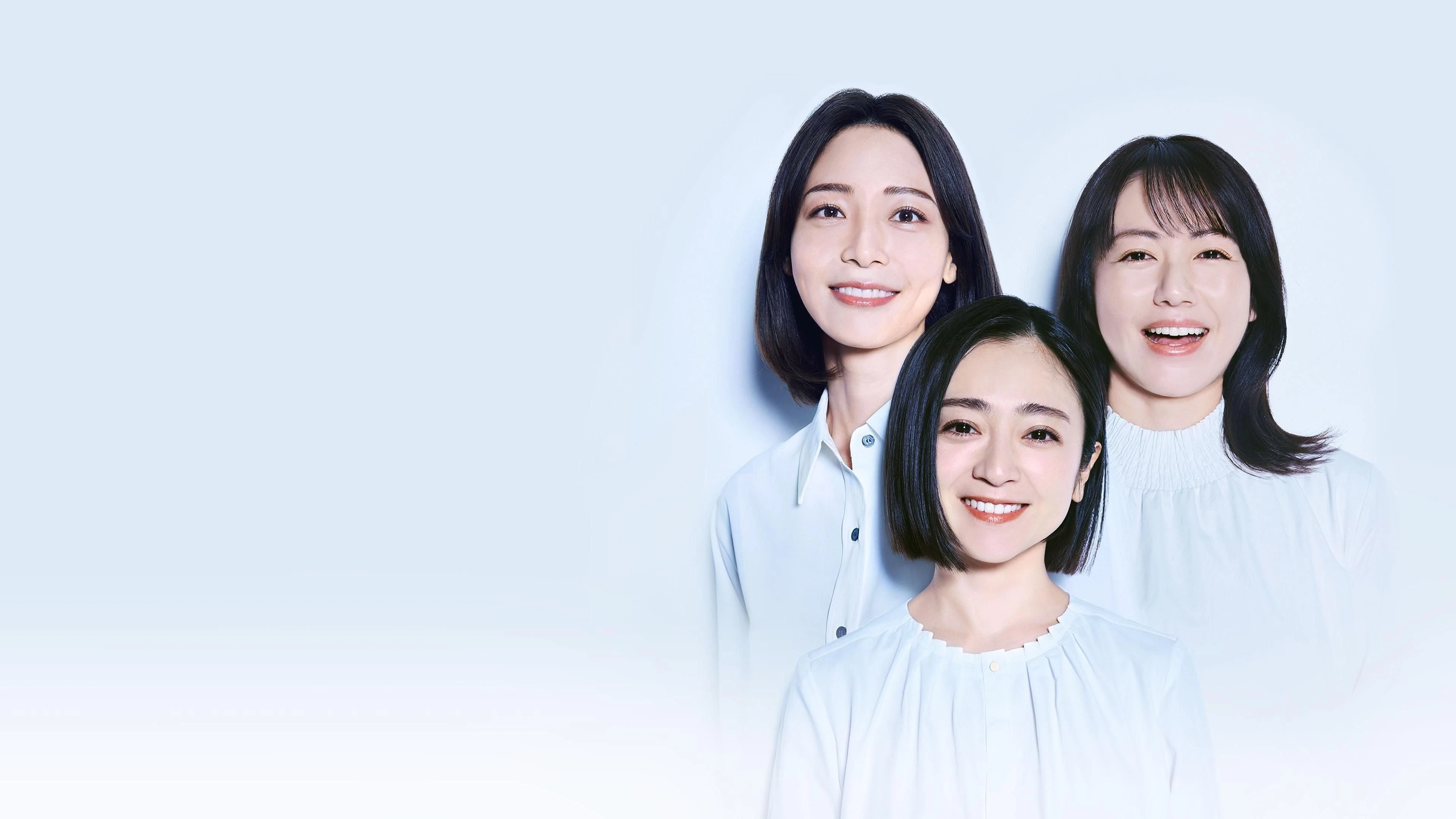 Phim Chồng À, Làm Ơn Chết Đi - Please Die My Beloved (2025)