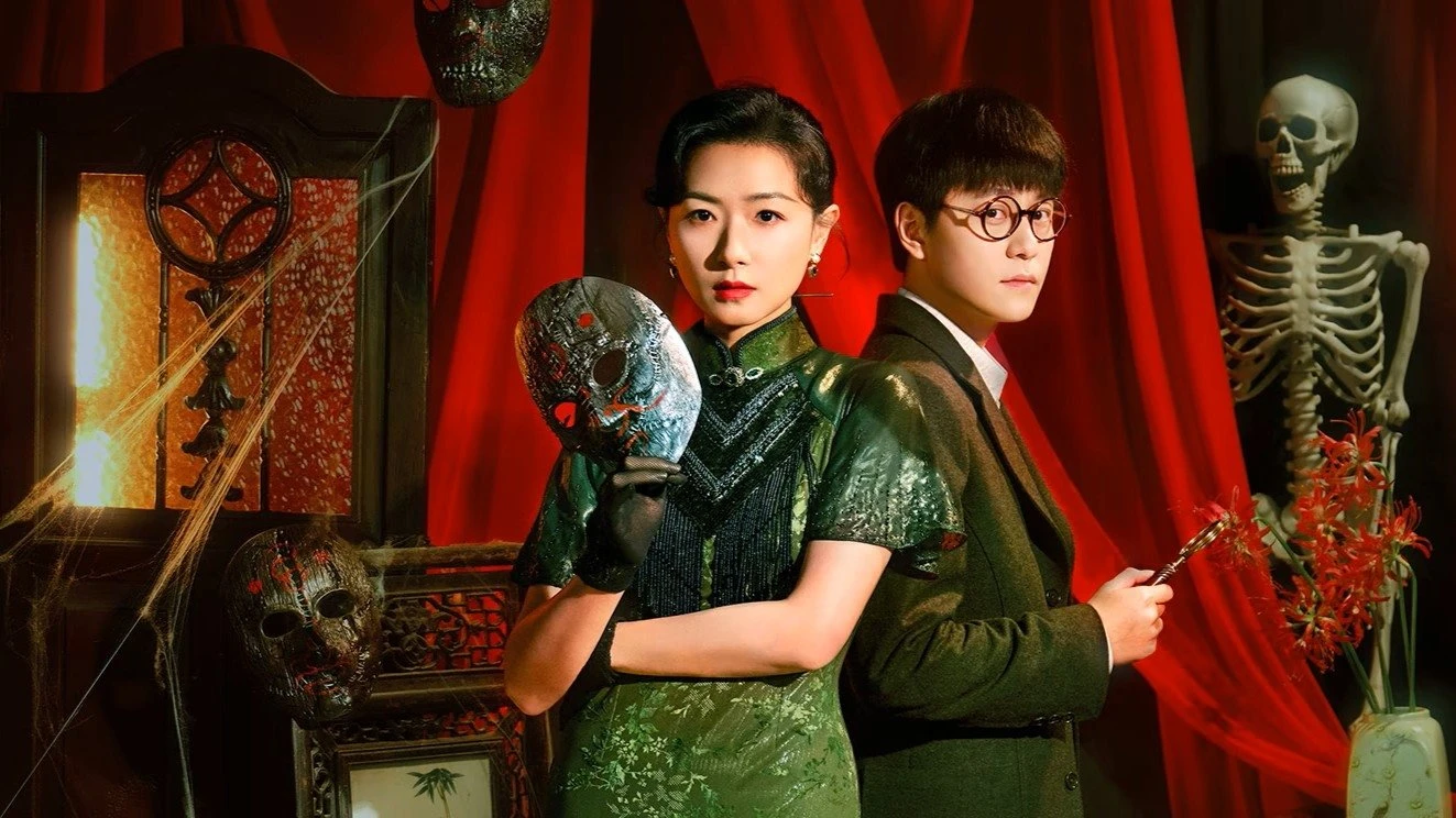 Xem Phim Chu Tước Đường