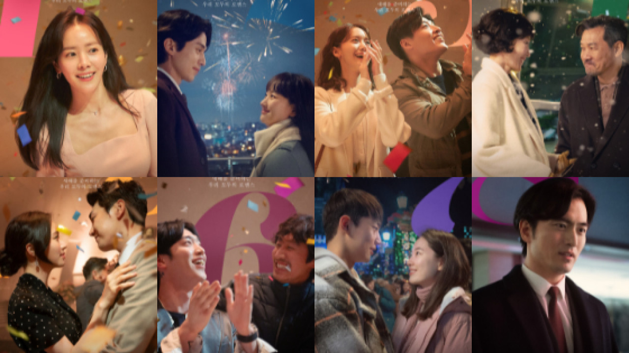 Xem Phim Chúc Mừng Năm Mới