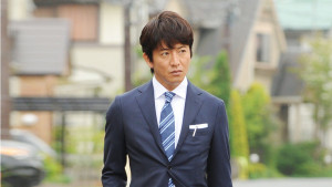 Xem Phim Chùm chìa khóa ký ức