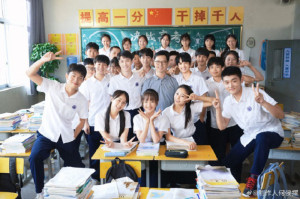 Xem Phim Chúng Ta Đuổi Theo Cầu Vồng