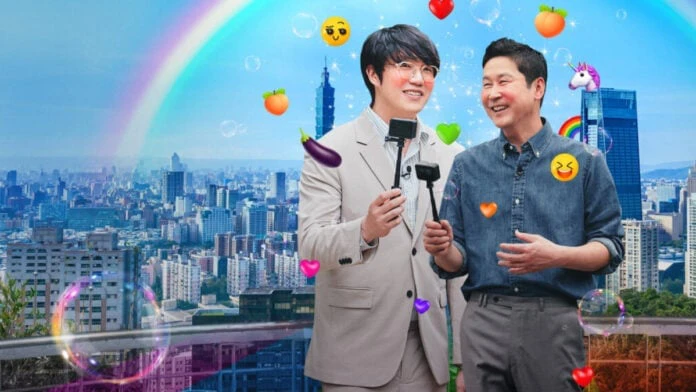 Xem Phim Chuyện Người Lớn: Đài Loan