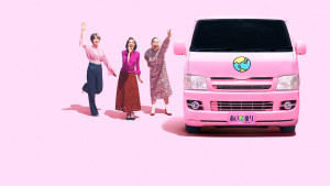 Xem Phim Chuyến xe tình yêu: Du ngoạn châu Á (Phần 1)