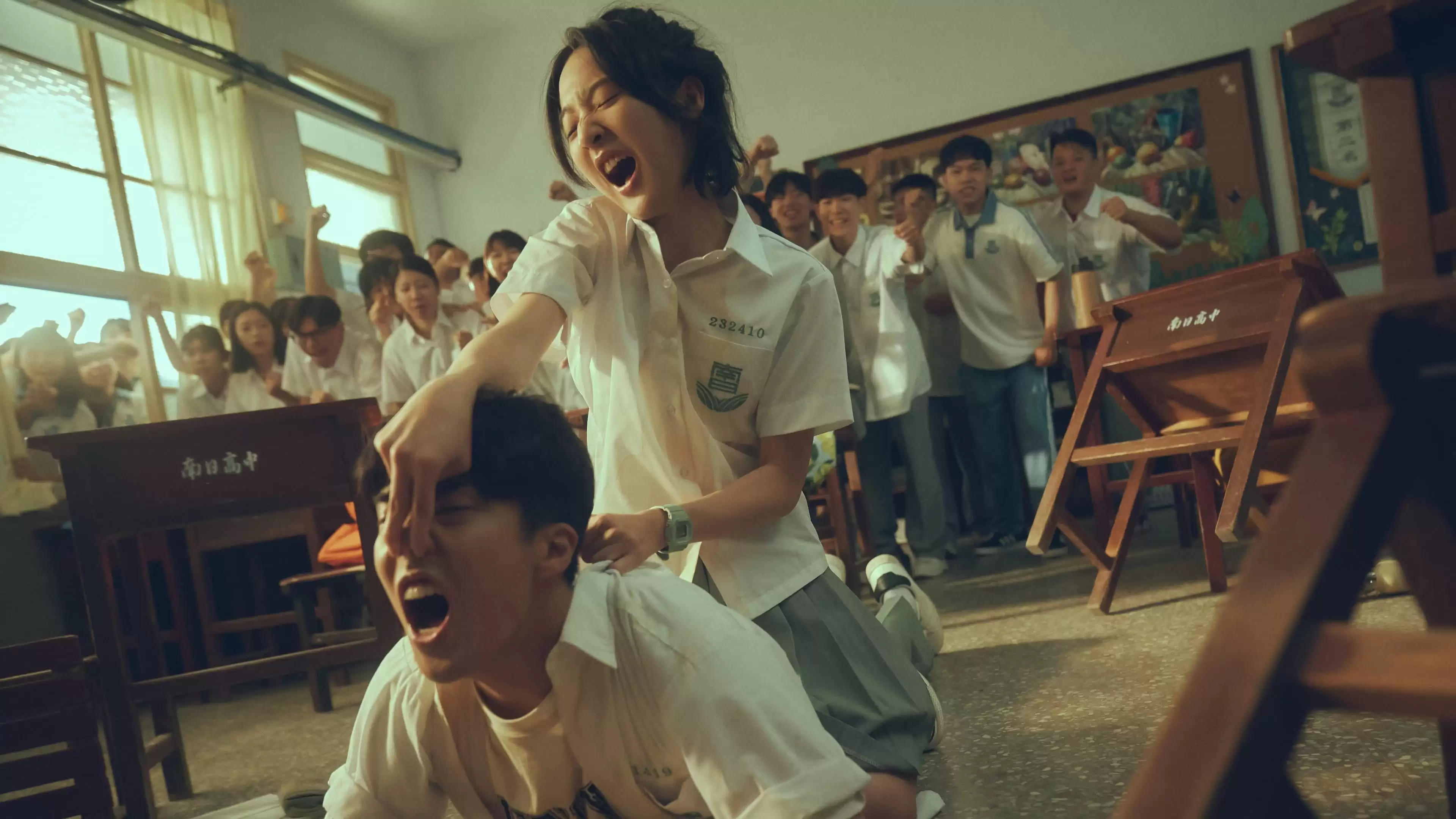 Xem Phim Cỏ Chanh Ngày Hè