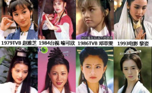 Xem Phim Cô Gái Đồ Long