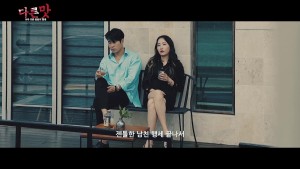 Xem Phim Cô Nàng Xinh Đẹp Và Cặp Song Sinh