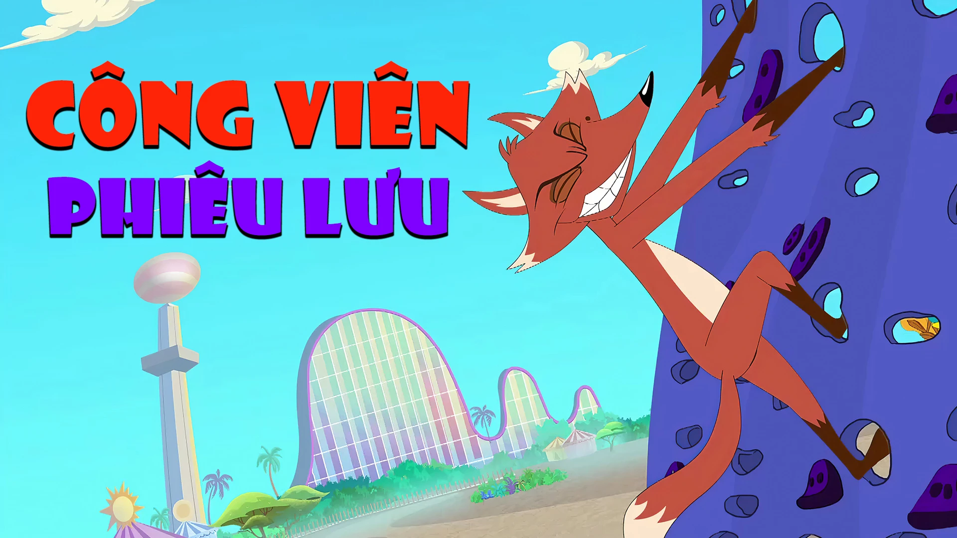 Phim Công Viên Phiêu Lưu - EMD Adventure Park (2015)