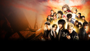 Xem Phim Cuộc Chiến Băng Đảng 3: Sứ Mệnh Cuối Cùng