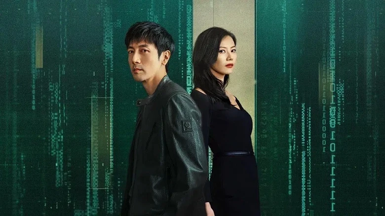 Phim Cuộc Chiến Tuyệt Mật - The Secret Path (2025)