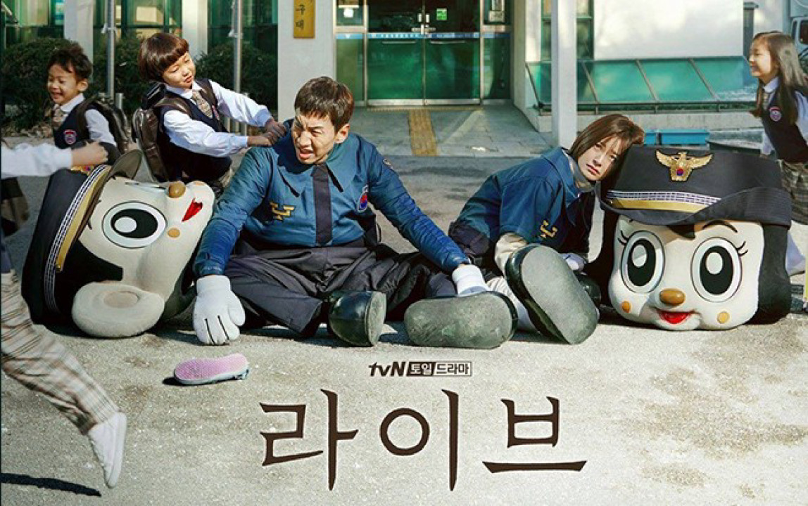 Xem Phim Cuộc sống