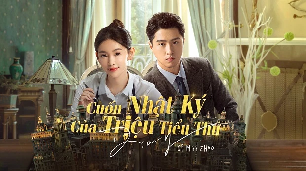 Phim Cuốn Nhật Ký Của Triệu Tiểu Thư - Diary Of Miss Zhao (2024)