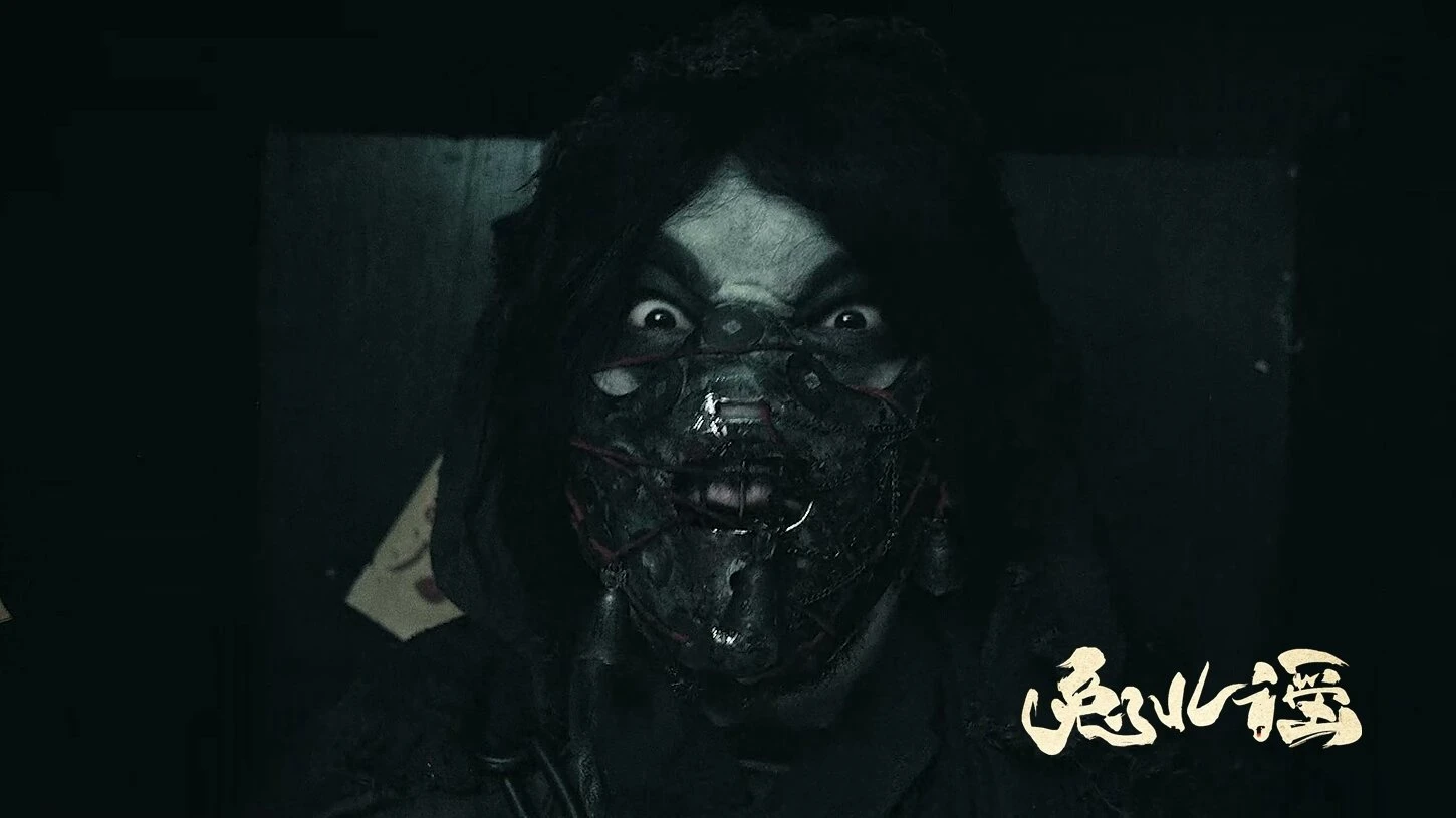 Xem Phim Cứu Chữa Thần Thỏ