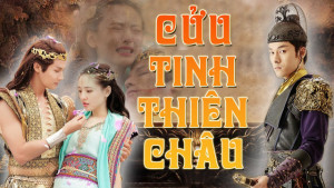 Xem Phim Cửu Tinh Thiên Châu