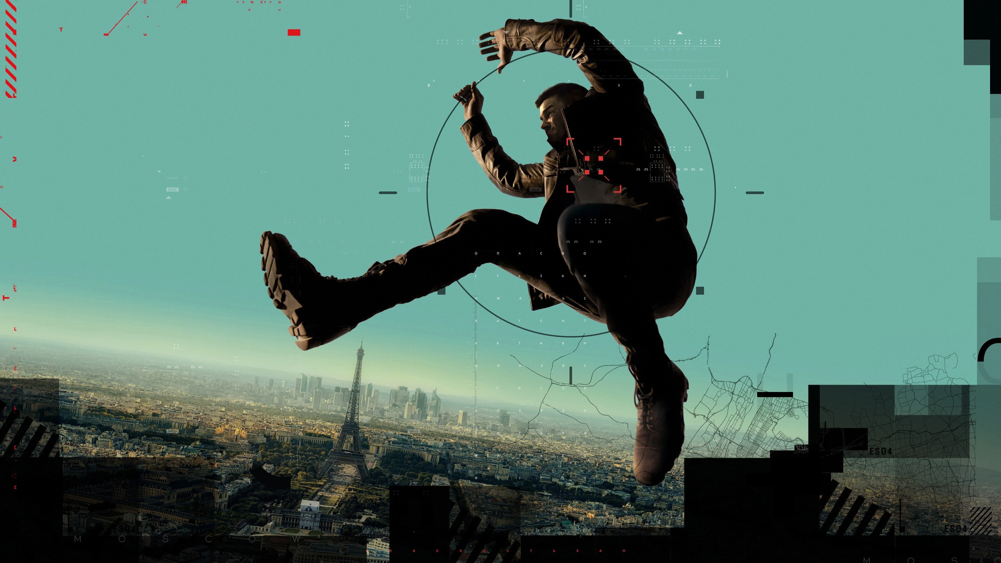 Phim Đặc Vụ Ngầm - Treadstone (2019)