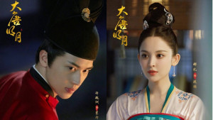 Xem Phim Đại Đường Minh Nguyệt (Phong Nguyệt Nghê Thường)