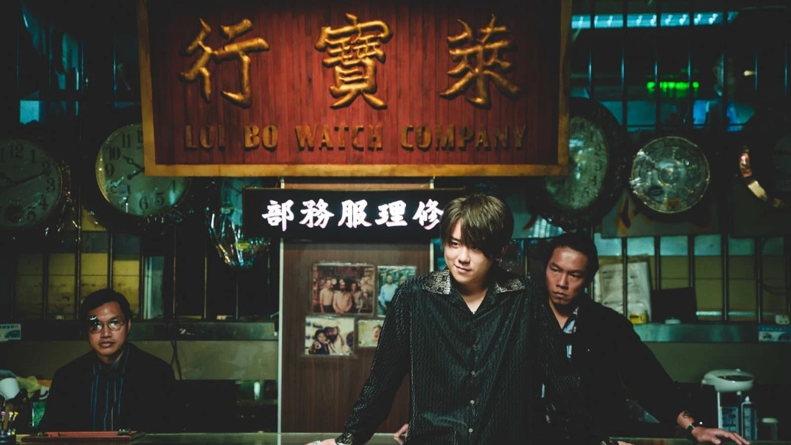 Phim Đạo Nguyệt Giả - The Moon Thieves (2024)