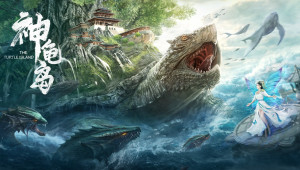 Xem Phim Đảo Rùa Thần