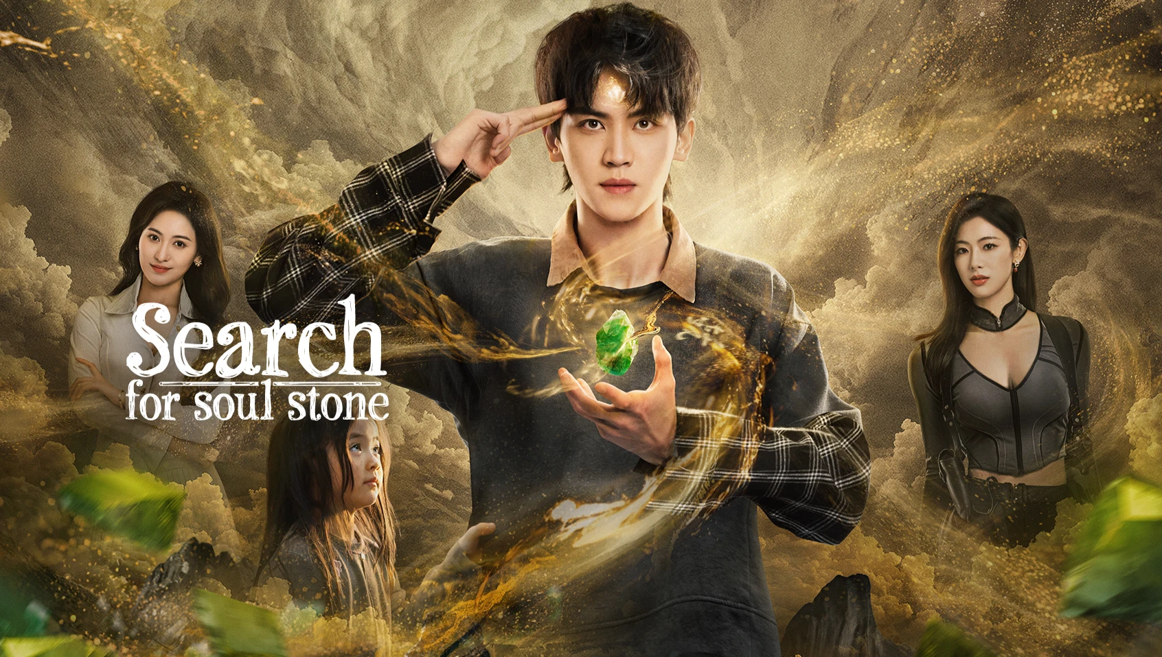 Phim Dị Phỉ Xung Thiên - Search for Soul Stone (2025)