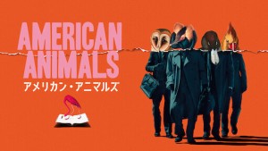 Phim Đồ Quỷ Mỹ - American Animals (2018)