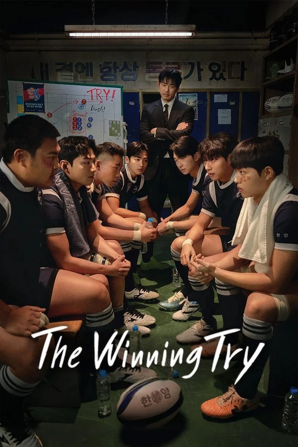 Phim Đội Tuyển Kỳ Tích - The Winning Try (2025)