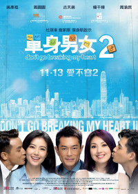 Phim Đơn Thân Nam Nữ 2 - Don&#x27;t Go Breaking My Heart 2 (2014)