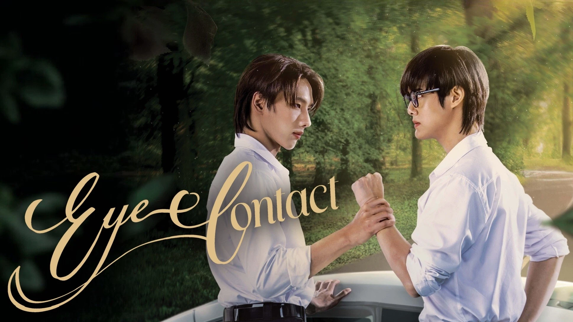 Phim Chỉ Một Ánh Mắt (Uncut Ver.) - Eye Contact (2025)