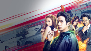 Xem Phim Fable: Sát thủ ẩn danh