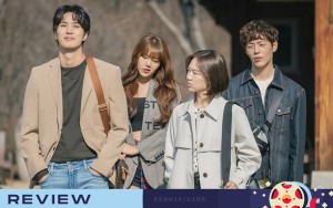 Xem Phim Gia Đình Không Quen Biết Của Tôi