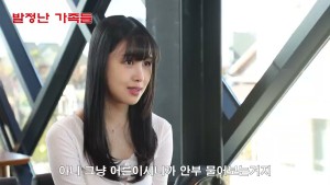 Xem Phim Gia Đình Nóng Bỏng